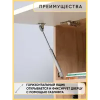 слайд 5