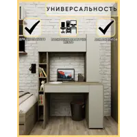 слайд 4