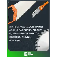 слайд 6