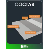 слайд 5