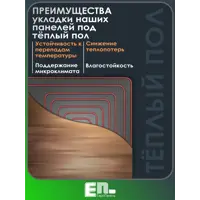 слайд 8