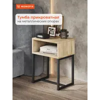 слайд 0