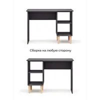 слайд 3