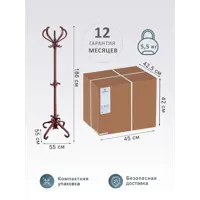 слайд 4