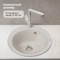 слайд 3