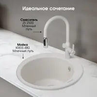 слайд 4