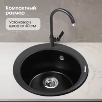 слайд 3
