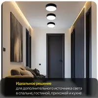 слайд 9