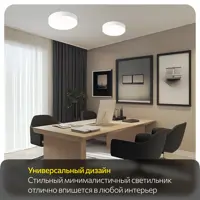 слайд 8