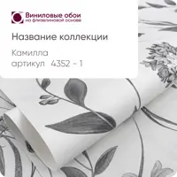 слайд 0