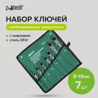 слайд 0