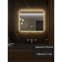 слайд 4