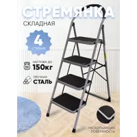 слайд 0
