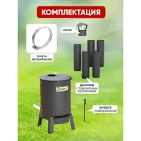 слайд 2