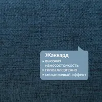 слайд 8