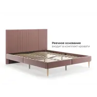 слайд 4