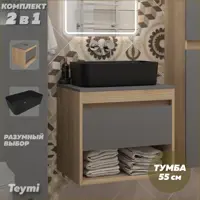 слайд 0