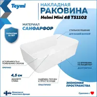 слайд 11