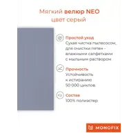 слайд 9
