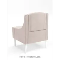 слайд 3