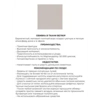 слайд 8