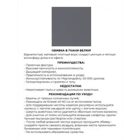 слайд 8