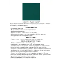 слайд 7