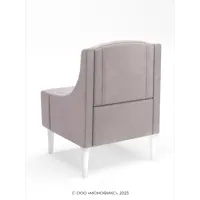 слайд 3