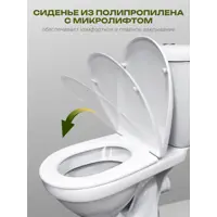 слайд 5