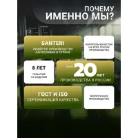 слайд 8