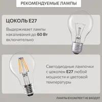 слайд 13