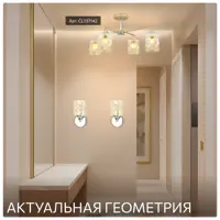 слайд 7