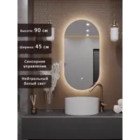слайд 0