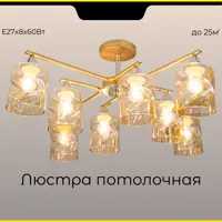слайд 0