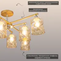 слайд 4