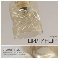 слайд 7