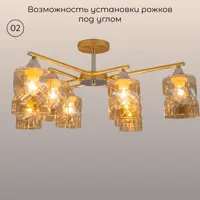 слайд 8