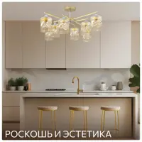 слайд 9