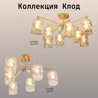 слайд 18
