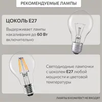 слайд 22