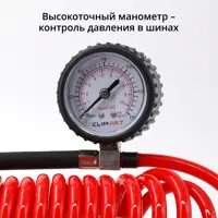 слайд 4