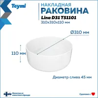 слайд 14