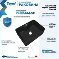 слайд 11