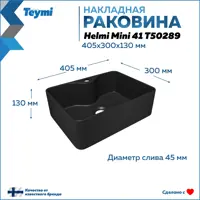 слайд 14