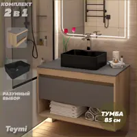 слайд 0