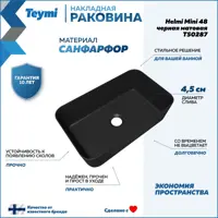 слайд 11