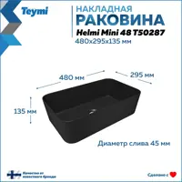 слайд 14