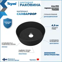 слайд 11