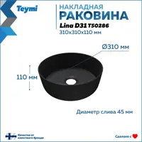 слайд 14