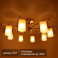 слайд 0